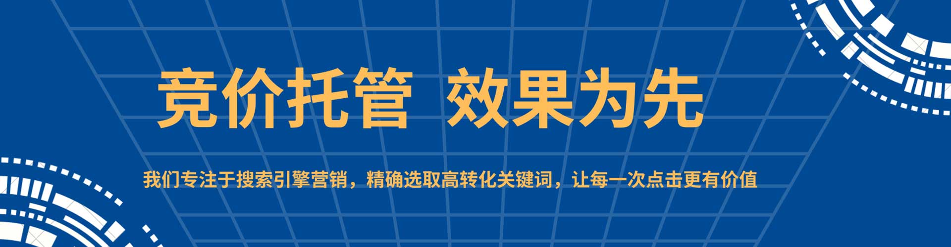海港朋友圈信息流